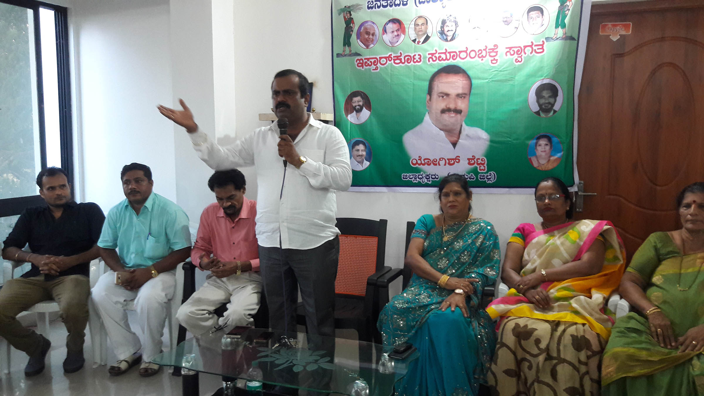 ಜೆಡಿಎಸ್‌ನಿಂದ ಇಫ್ತಾರ್ ಕೂಟ